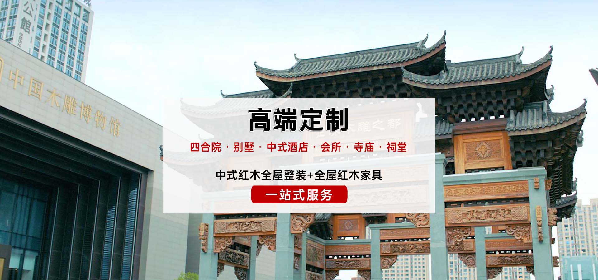 利来w66_利国娱乐国际老牌w66- welcome