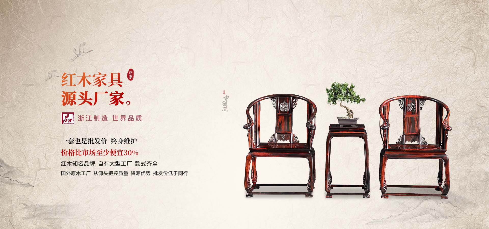 利来w66_利国娱乐国际老牌w66- welcome